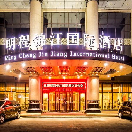 Shenyang Mingcheng Jin Jiang International Hotel Eksteriør bilde