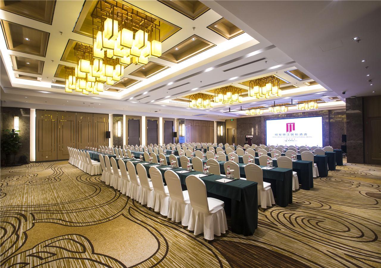 Shenyang Mingcheng Jin Jiang International Hotel Eksteriør bilde