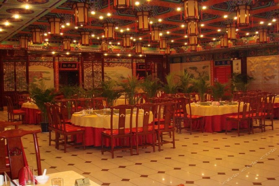 Shenyang Mingcheng Jin Jiang International Hotel Eksteriør bilde