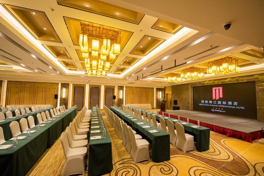 Shenyang Mingcheng Jin Jiang International Hotel Eksteriør bilde